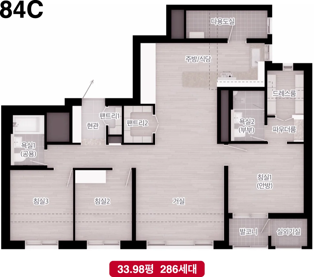 84㎡ C타입 평면도